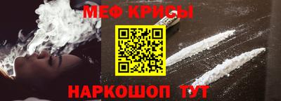 PSILOCYBIN Заволжье