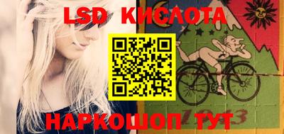 меф VHQ Жуковский