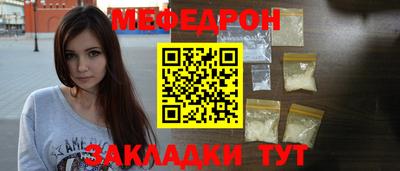 каннабис Заводоуковск