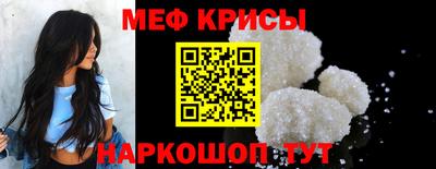каннабис Заводоуковск