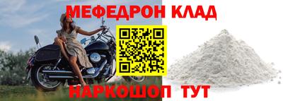 PSILOCYBIN Заволжье