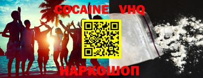 каннабис Заводоуковск