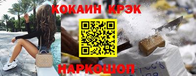 амф Кизляр