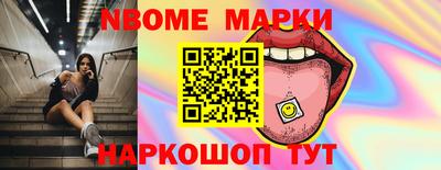 PSILOCYBIN Заволжье