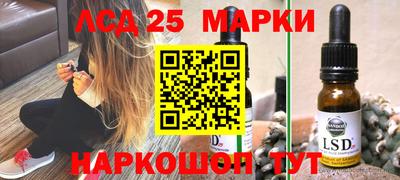 каннабис Заводоуковск