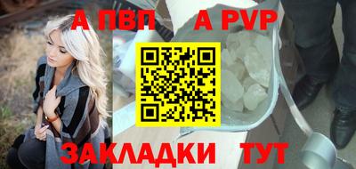 PSILOCYBIN Заволжье