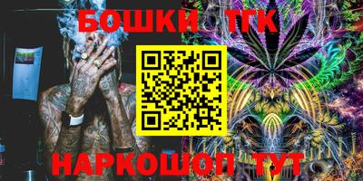 PSILOCYBIN Заволжье