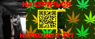 меф VHQ Жуковский