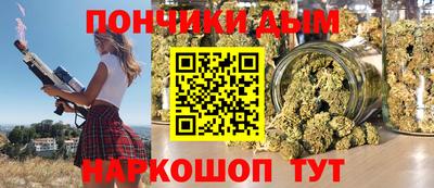 индика Керчь