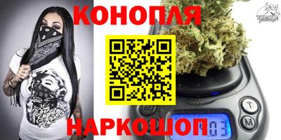 меф VHQ Жуковский
