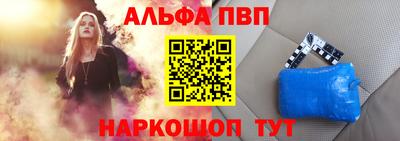 каннабис Заводоуковск