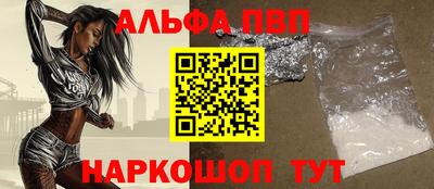 PSILOCYBIN Заволжье