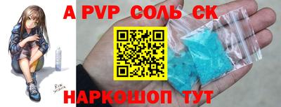 PSILOCYBIN Заволжье