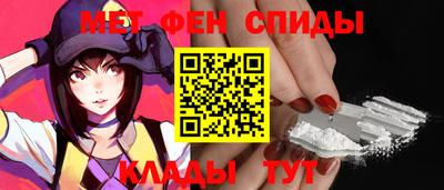 каннабис Заводоуковск