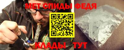 PSILOCYBIN Заволжье