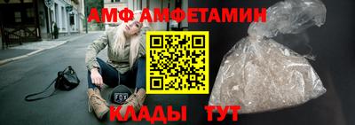 PSILOCYBIN Заволжье