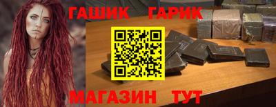 меф VHQ Жуковский