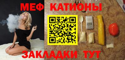 каннабис Заводоуковск