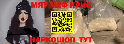 PSILOCYBIN Заволжье
